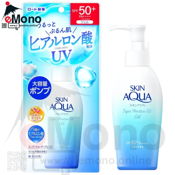 Skin Aqua Super Moisture Gel Pump 140g – SPF50+ PA++++ Japanese sunscreen with Hyaluronic Acid