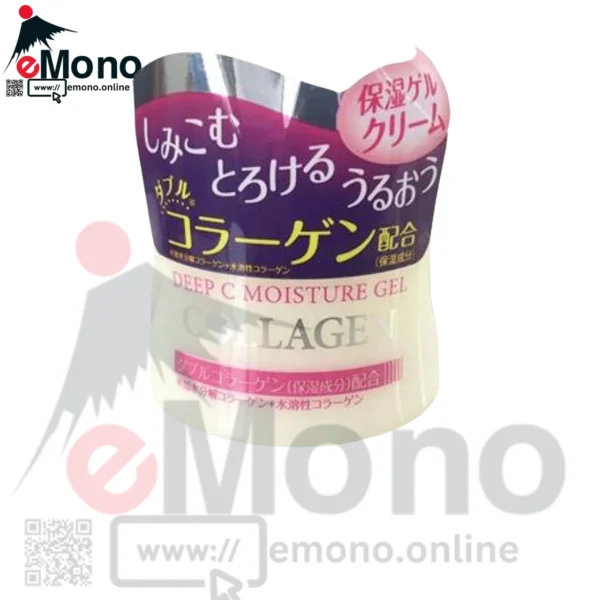 Daiso Deep C Moisture Gel Collagen Face Cream – 40g Lightweight Hydrating Skincare from Japan