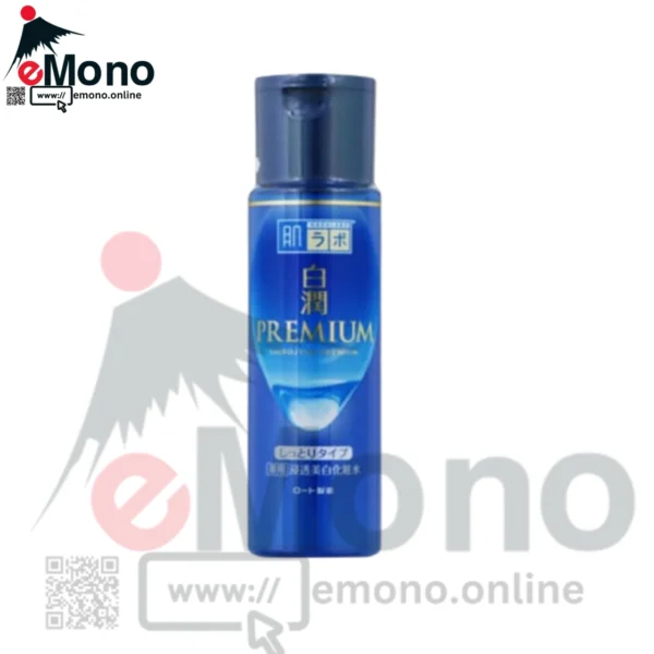 Rohto Hada Labo Shirojyun Whitening Lotion Rich – 170ml brightening toner with Arbutin