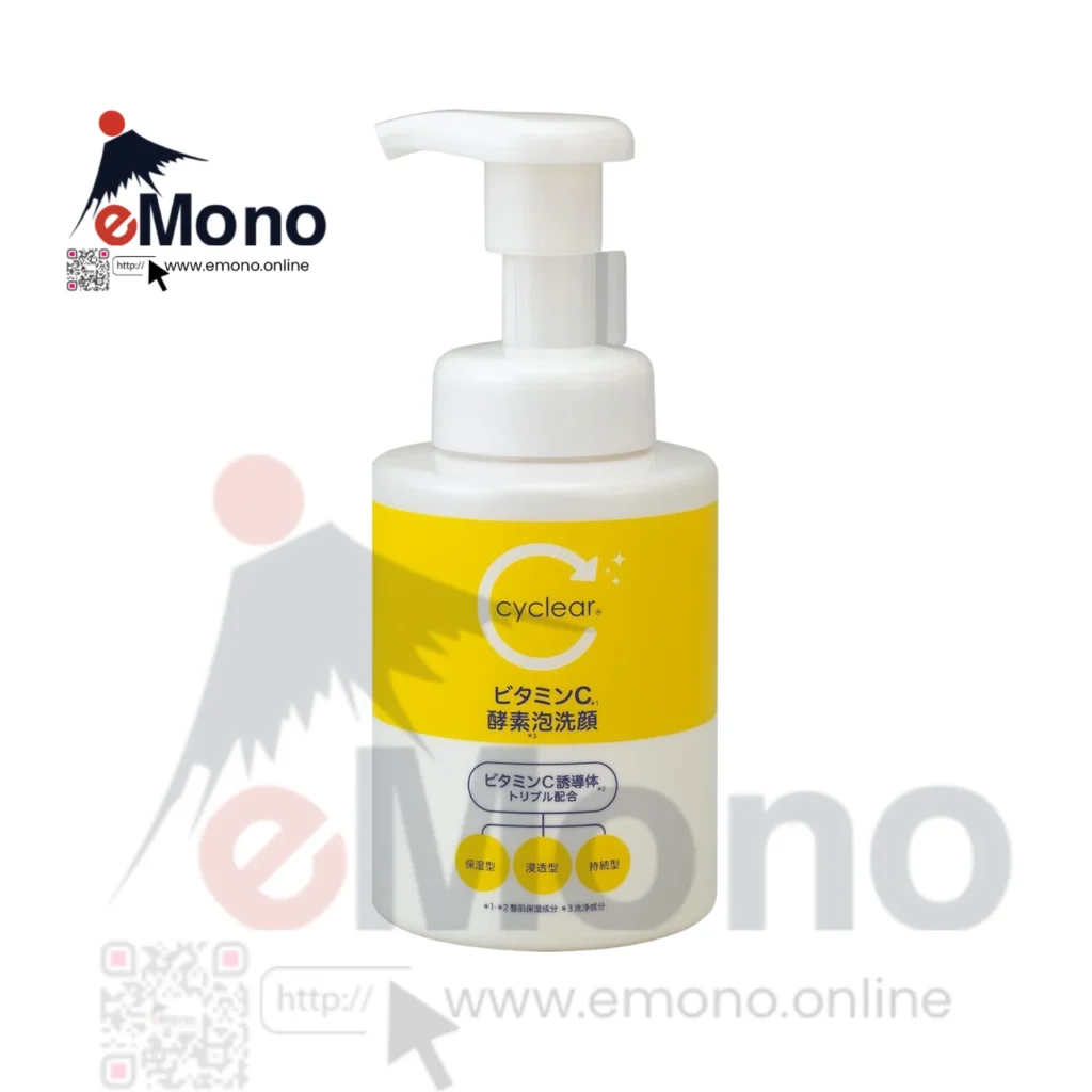 Kumano ভিটামিন C ফোম ফেসওয়াশ 300ml – জাপানি ব্রণ ও তেল নিয়ন্ত্রণ ফেসওয়াশ