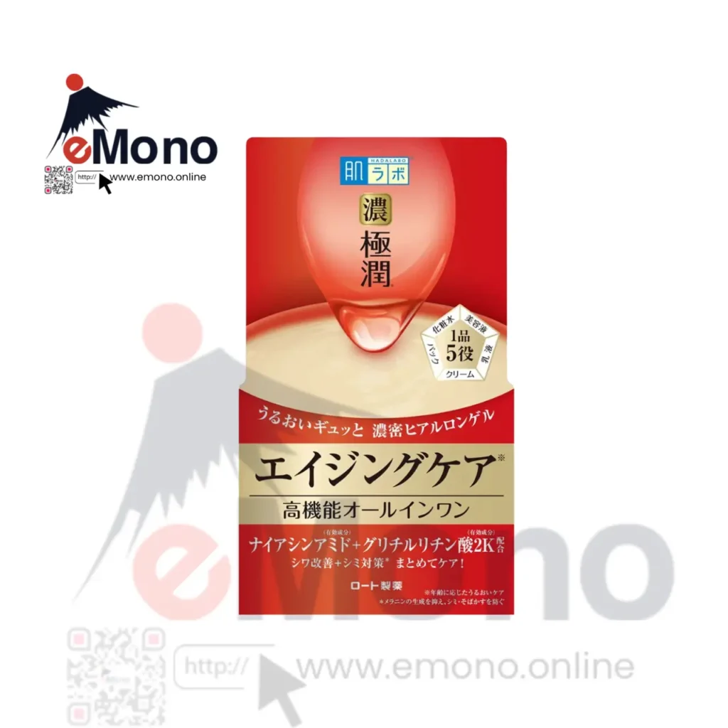 Hada Labo Gokujun All-in-One Gel – জাপানি ৫ ইন ১ পারফেক্ট হাইড্রেটিং জেল (১০০ গ্রাম)