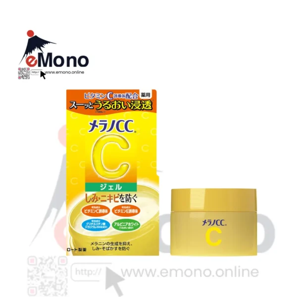 Melano CC ভিটামিন সি হোয়াইটেনিং জেল – 100g দাগ ও পিগমেন্টেশন হ্রাসকারী জাপানি স্কিন কেয়ার জেল