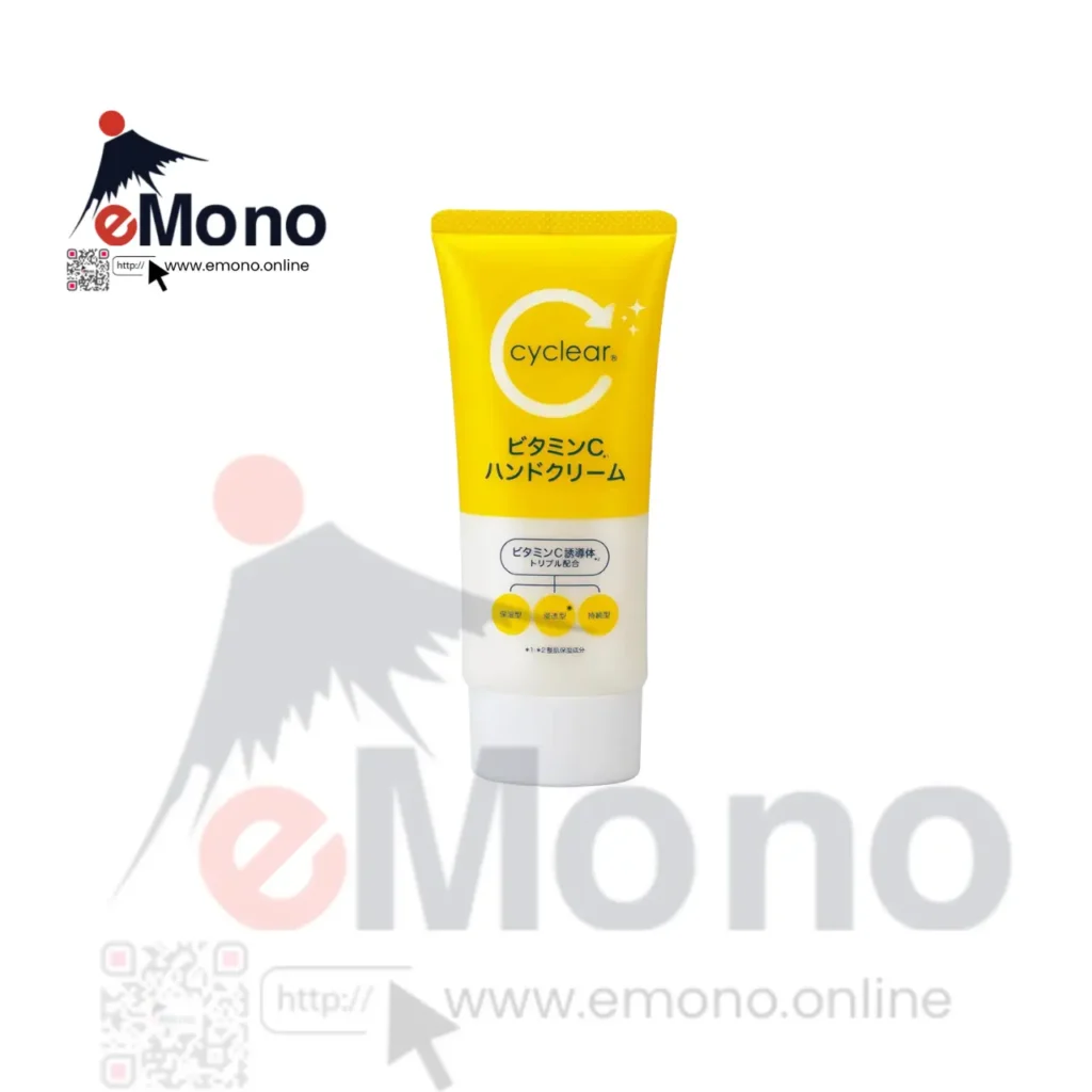 Kumano Vitamin C Hand Cream – ভিটামিন সি সমৃদ্ধ জাপানি হ্যান্ড ক্রিম, ৮০ গ্রাম