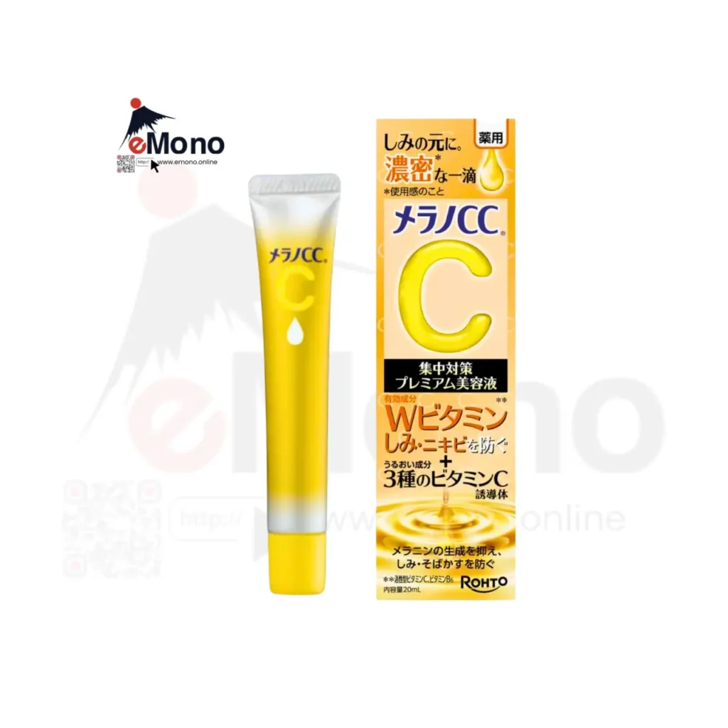 Melano CC Premium Vitamin C Serum – জাপানি ভিটামিন সি সিরাম কালচে দাগ ও পিগমেন্টেশন হালকা করতে